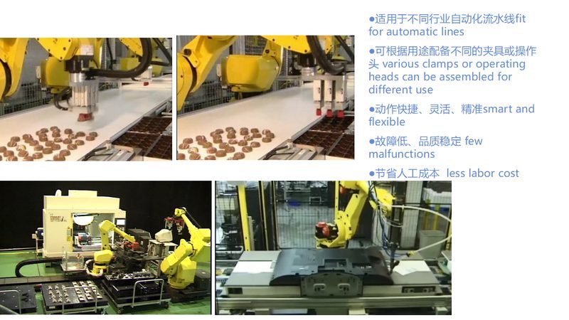 食品流水线设备：标准规范全解析